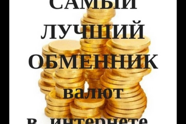 Кракен маркетплейс работает