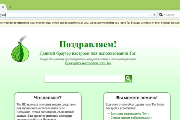 Как вывести деньги с kraken