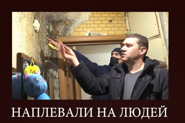 Кракен даркнет ссылка kraken link24 info