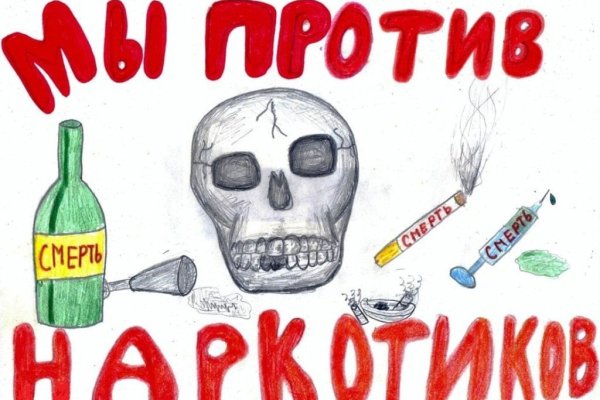 Кракен маркет даркнет speed up