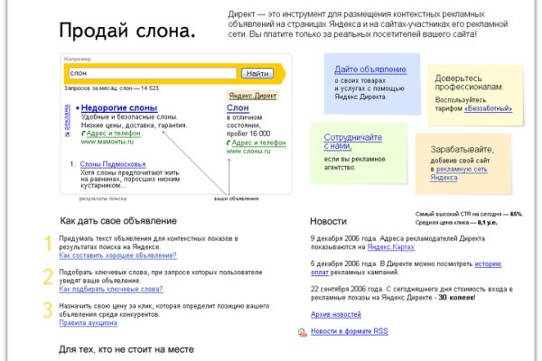 2krn сс что это