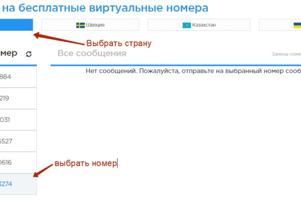 Кракен купить наркотики