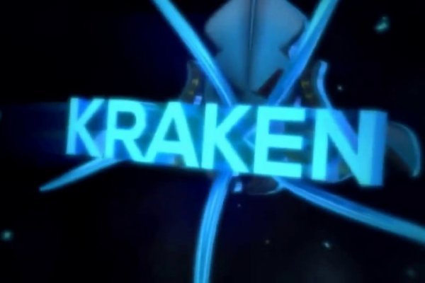 Кракен ссылка тор kraken014 com