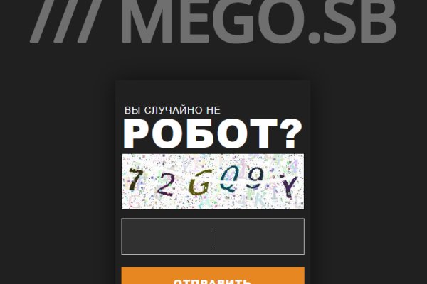 Кракен зеркало на сегодня