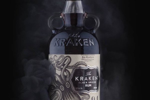Kraken 1 2