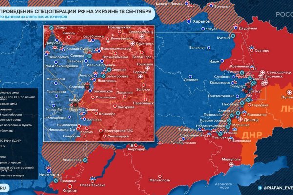 Кракен даркнет что известно