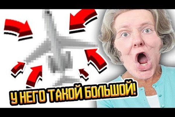 Kraken шоп что это