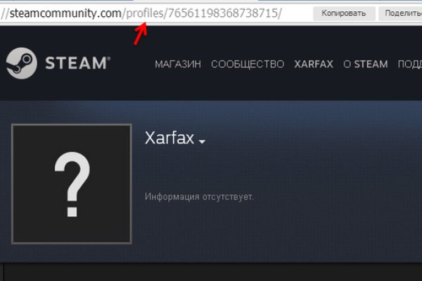 Kraken дарк магазин