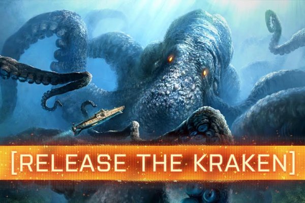 Найдется все kraken 2krn cc что это