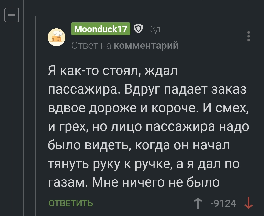 Кракен не работает сегодня