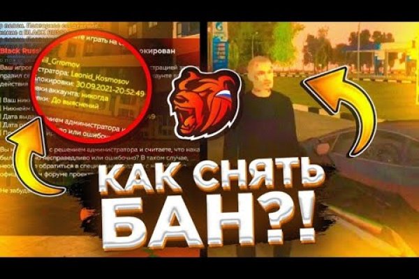 Зеркало кракен kr2web in